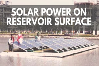 Solar Power  clean energy  reservoir surfaces  സൗരോർജം