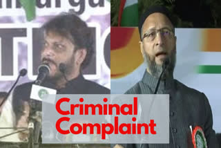 Criminal complaint against AIMIM leaders