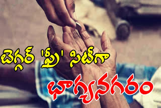 Ghmc Meeting On Beggars in Hyderabad