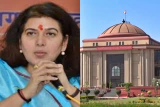 hearing on petition filed against Saroj Pandey in highcourt