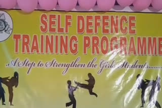 self-defense training for students