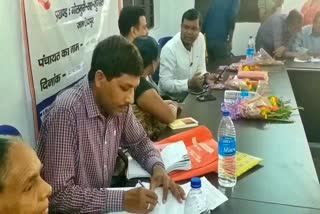 Government organized Sarkar aapke Dwar program in Bagbeda Jamshedpur