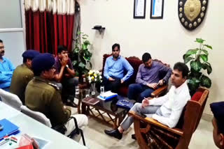 SP held a meeting regarding security of Bilaspur railway station