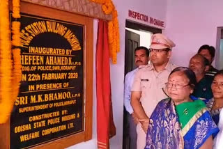 new-police-station-building-in-mach-khand