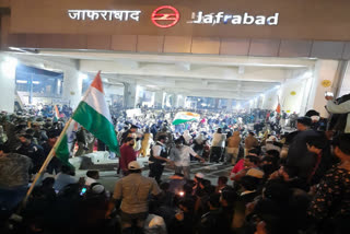 protesters jammed Zafarabad Main Road