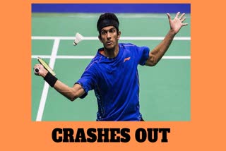 Ajay Jayram