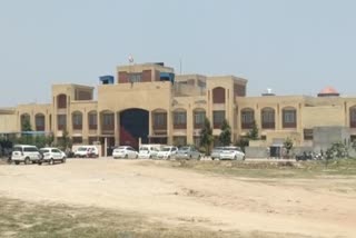 central jail of Amritsar