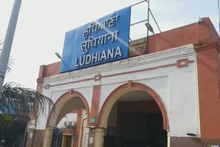 50 baggers Rescue from Ludhiana Railway Station