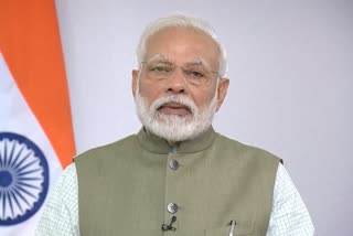 पीएम मोदी