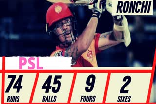 Islamabad United cruise to easy 8-wicket win over Multan, PSL-5