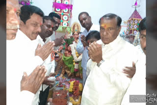 mla madan reddy organized pujas in durgadevi temple in medak district narsapur