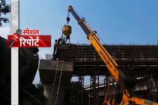 Ramp work in Kurukshetra is not completed