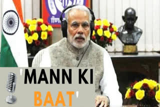 PM Modi to address 62nd edition of 'Mann Ki Baat' today