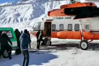 special air flight