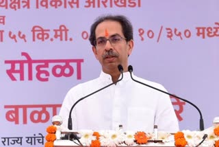 how-trumps-visit-will-make-india-a-superpower-asks-uddhav-thackeray