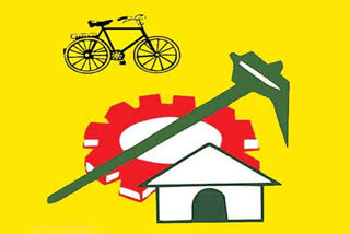 tdp has decided to hold a state-wide protest on the 24th of this month as part of a praja chaitnaya yatra