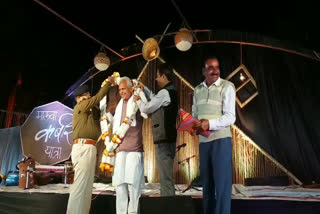 Kabir Mahotsav organized