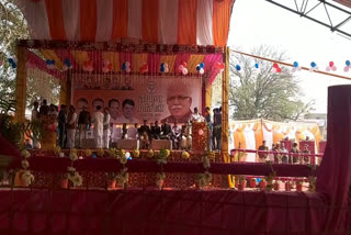 cm manohar lal rally in hathin palwal