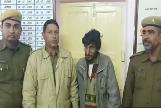 नागौर न्यूज, rajasthan crime news