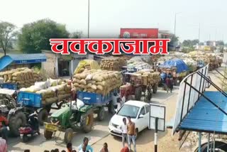 protest of farmers on Raipur Jabalpur National Highway