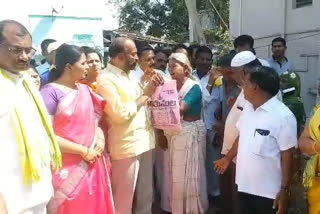 praja chaitanya yatra at ananthapuram