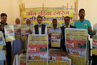 भीलवाड़ा न्यूज, राजस्थान न्यूज, bhilwara news, rajasthan news