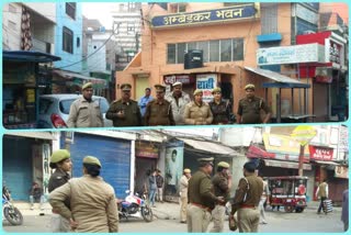 Police alert in many areas of Ghaziabad about Bharat Bandh called by Bhim Army Chief Chandrashekhar Azad