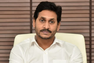 ap cm jagan tour in vizianagaram at 24th february