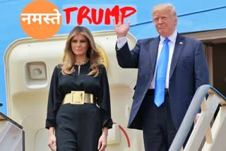 namaste trump in motera