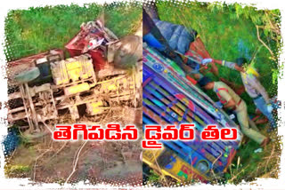 yash-lorry-roll-over-at-peddapalli-district