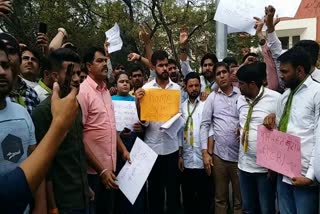 जयपुर की खबर, आरएलपी का धरना प्रदर्शन, strike of rpl party, jaipur latest news