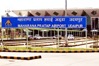 एयरपोर्ट अथॉरिटी ऑफ इंडिया,  Airport Authority of India, Survey of Udaipur Airport