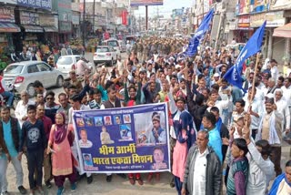 protests over Bharat bandh in charkhi dadri