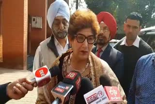 Chandigarh mayor comment on  pg fire incident