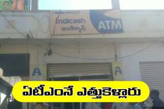 indicash atm theft in patancheru in sangareddy district