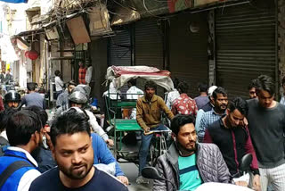 market closed in muslim majority areas due to bharat bandh against caa in delhi