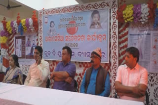 thalassemia awareness programme in jajpur