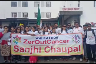 cancer-jagrukta rally in civil line area