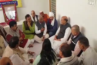 central minister Rajnath Singh arrives to meet bereaved family of late Narendra Sisodia