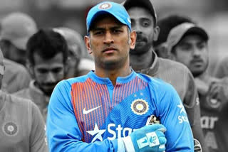 ms dhoni