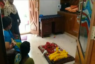 DOG CREMATED TRADITIONALLY IN ALLAGADDA