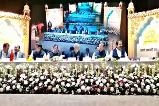 Housing Board Golden Jubilee, राजस्थान आवासन मंडल, स्वर्ण जयंती समारोह