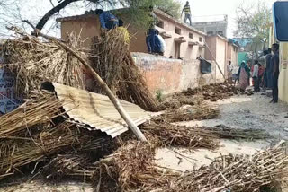 administration removed the encroachment from the school premises