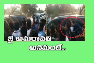 MP Suresh's followers attacked womens