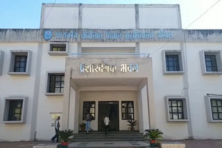 teacher-parent-meet-organized-at-mvm-and-nutan-college-of-bhopal