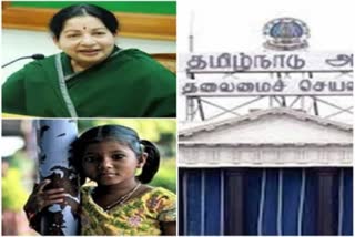 Jayalalithaa pledges in schools on birthday