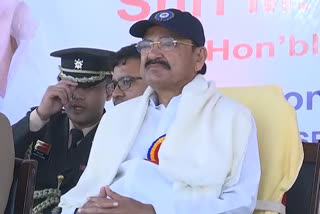 Police Band Final Event Held in Secundrabad vice president of India Venkaiah naidu Attend the function