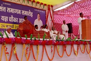 Charan Das Mahant attends Kabir Satsang Samagam ceremony