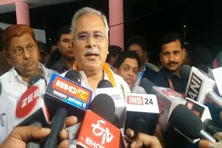 CM Bhupesh Baghel advised Brijmohan Aggarwal in raipur