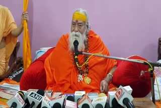 Swami Swaroopanand Saraswati gave statement on US President's visit